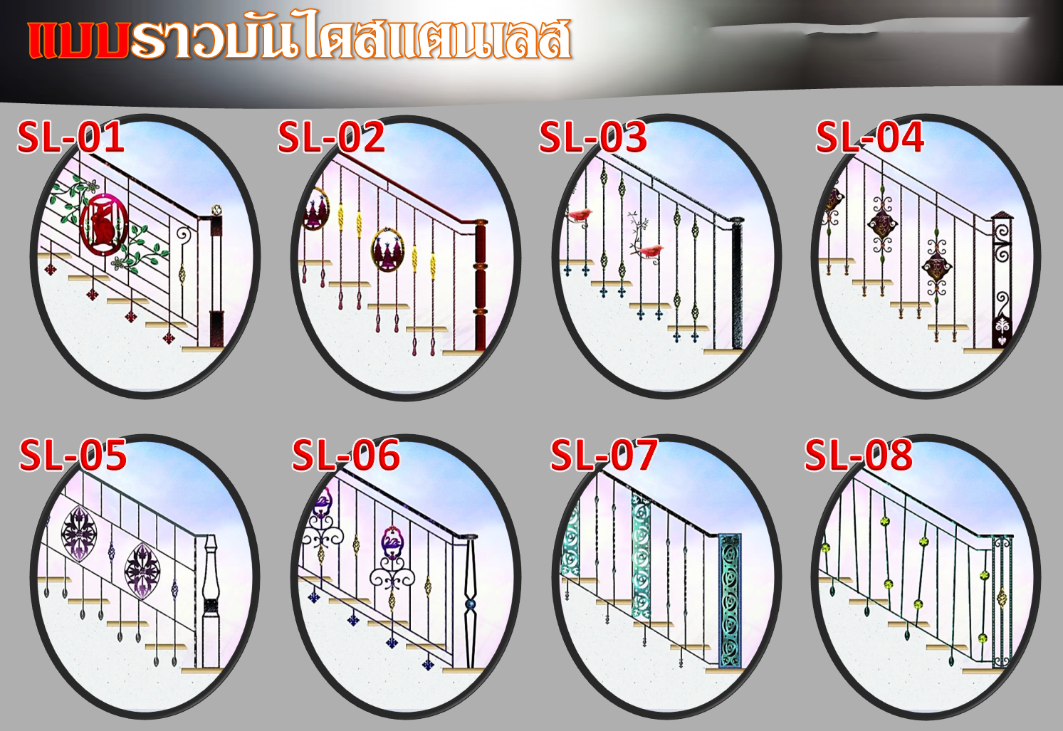 1 - https://พรปรารถนา.com | พรปรารถนาการช่าง - รับผลิตและติดตั้งมุ้งลวดเหล็กดัด กระจกอลูมิเนียม ประตูรั้วสแตนเลส ต่อเติมหลังคา-กันสาด รวมถึงงานปรับปรุงที่อยู่อาศัย โดยทีมช่างมืออาชีพ