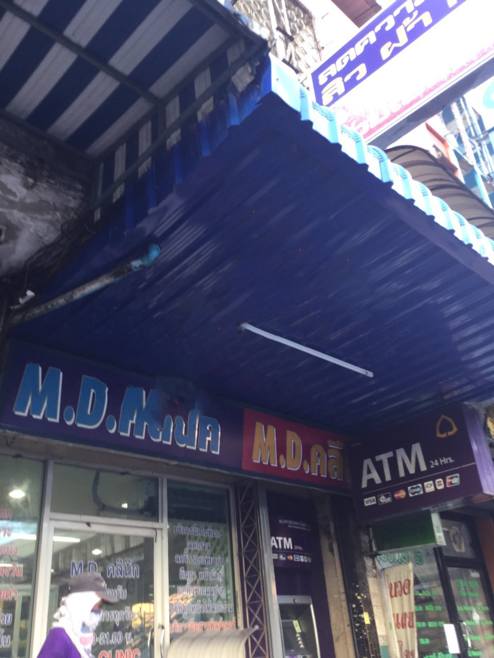 2 - https://พรปรารถนา.com | พรปรารถนาการช่าง - รับผลิตและติดตั้งมุ้งลวดเหล็กดัด กระจกอลูมิเนียม ประตูรั้วสแตนเลส ต่อเติมหลังคา-กันสาด รวมถึงงานปรับปรุงที่อยู่อาศัย โดยทีมช่างมืออาชีพ