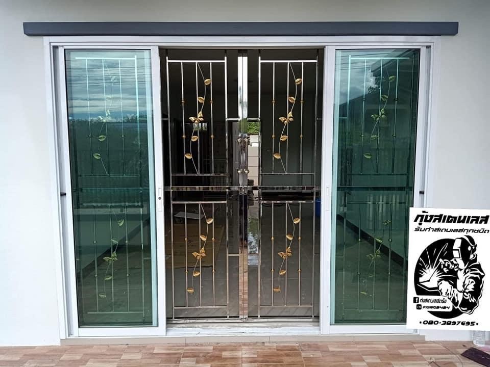 30 - https://พรปรารถนา.com | พรปรารถนาการช่าง - รับผลิตและติดตั้งมุ้งลวดเหล็กดัด กระจกอลูมิเนียม ประตูรั้วสแตนเลส ต่อเติมหลังคา-กันสาด รวมถึงงานปรับปรุงที่อยู่อาศัย โดยทีมช่างมืออาชีพ