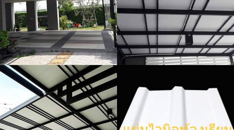 40 - https://พรปรารถนา.com | พรปรารถนาการช่าง - รับผลิตและติดตั้งมุ้งลวดเหล็กดัด กระจกอลูมิเนียม ประตูรั้วสแตนเลส ต่อเติมหลังคา-กันสาด รวมถึงงานปรับปรุงที่อยู่อาศัย โดยทีมช่างมืออาชีพ