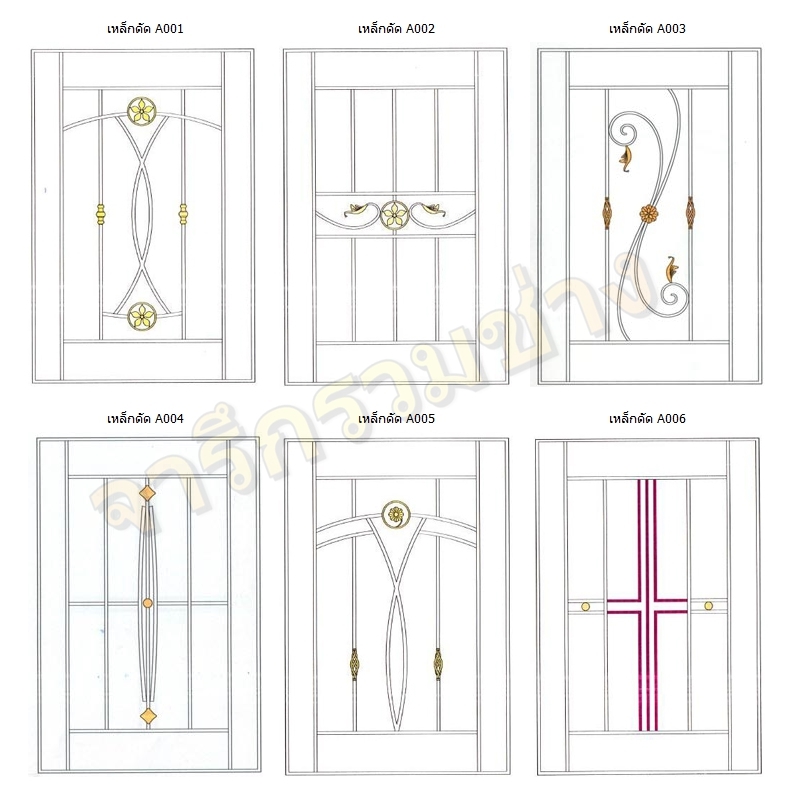 101 - https://พรปรารถนา.com | พรปรารถนาการช่าง - รับผลิตและติดตั้งมุ้งลวดเหล็กดัด กระจกอลูมิเนียม ประตูรั้วสแตนเลส ต่อเติมหลังคา-กันสาด รวมถึงงานปรับปรุงที่อยู่อาศัย โดยทีมช่างมืออาชีพ