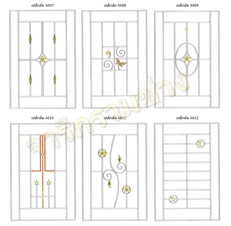 102 - https://พรปรารถนา.com | พรปรารถนาการช่าง - รับผลิตและติดตั้งมุ้งลวดเหล็กดัด กระจกอลูมิเนียม ประตูรั้วสแตนเลส ต่อเติมหลังคา-กันสาด รวมถึงงานปรับปรุงที่อยู่อาศัย โดยทีมช่างมืออาชีพ