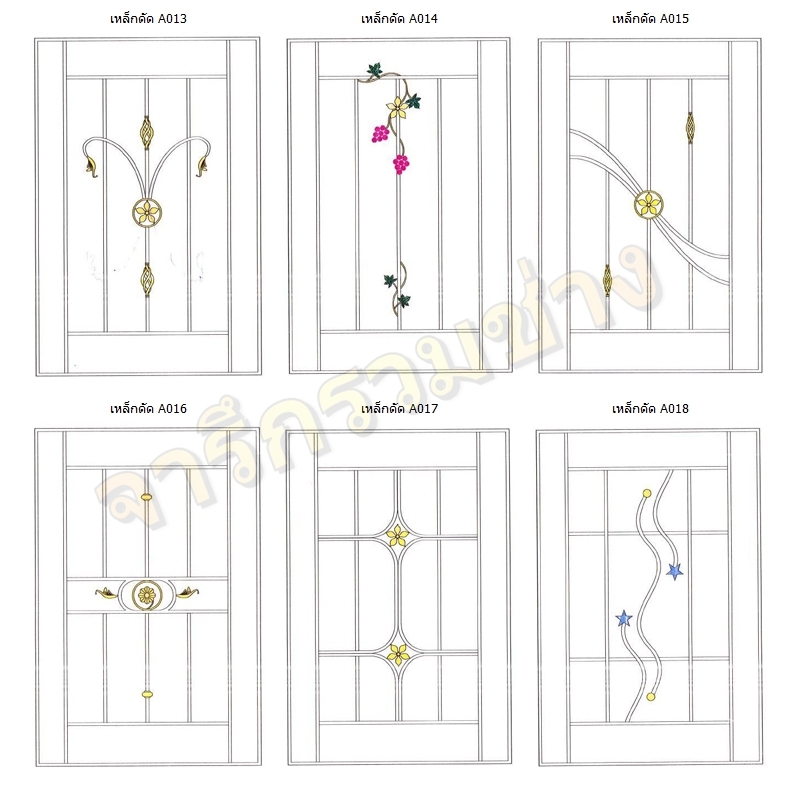 103 - https://พรปรารถนา.com | พรปรารถนาการช่าง - รับผลิตและติดตั้งมุ้งลวดเหล็กดัด กระจกอลูมิเนียม ประตูรั้วสแตนเลส ต่อเติมหลังคา-กันสาด รวมถึงงานปรับปรุงที่อยู่อาศัย โดยทีมช่างมืออาชีพ