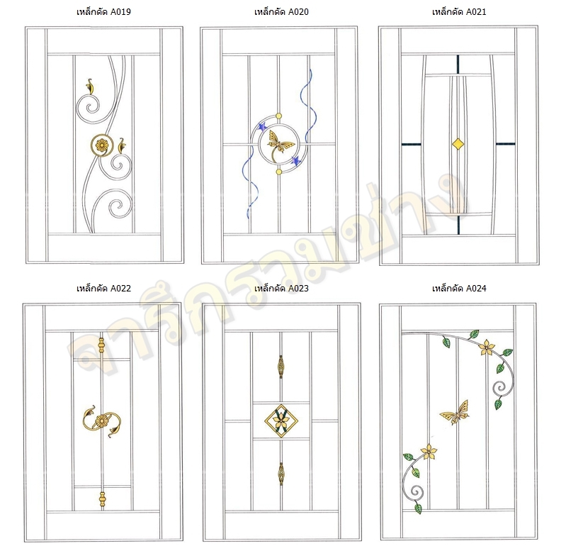 104 - https://พรปรารถนา.com | พรปรารถนาการช่าง - รับผลิตและติดตั้งมุ้งลวดเหล็กดัด กระจกอลูมิเนียม ประตูรั้วสแตนเลส ต่อเติมหลังคา-กันสาด รวมถึงงานปรับปรุงที่อยู่อาศัย โดยทีมช่างมืออาชีพ