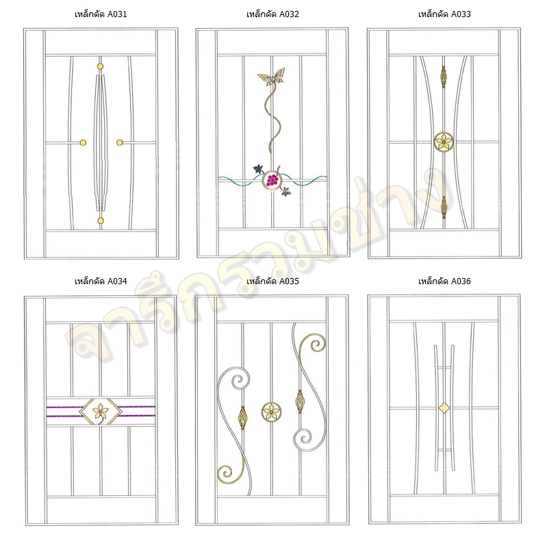 105 - https://พรปรารถนา.com | พรปรารถนาการช่าง - รับผลิตและติดตั้งมุ้งลวดเหล็กดัด กระจกอลูมิเนียม ประตูรั้วสแตนเลส ต่อเติมหลังคา-กันสาด รวมถึงงานปรับปรุงที่อยู่อาศัย โดยทีมช่างมืออาชีพ