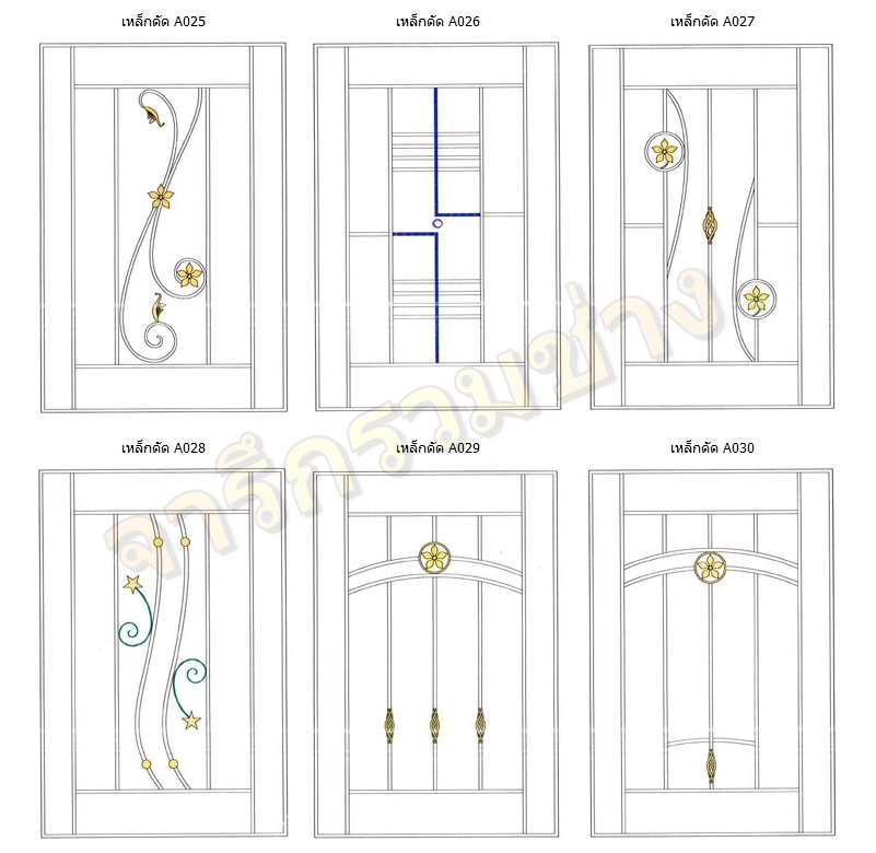 106 - https://พรปรารถนา.com | พรปรารถนาการช่าง - รับผลิตและติดตั้งมุ้งลวดเหล็กดัด กระจกอลูมิเนียม ประตูรั้วสแตนเลส ต่อเติมหลังคา-กันสาด รวมถึงงานปรับปรุงที่อยู่อาศัย โดยทีมช่างมืออาชีพ
