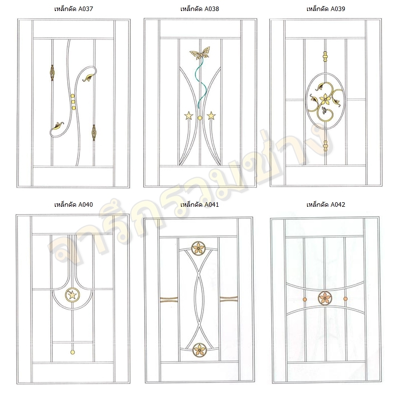 107 - https://พรปรารถนา.com | พรปรารถนาการช่าง - รับผลิตและติดตั้งมุ้งลวดเหล็กดัด กระจกอลูมิเนียม ประตูรั้วสแตนเลส ต่อเติมหลังคา-กันสาด รวมถึงงานปรับปรุงที่อยู่อาศัย โดยทีมช่างมืออาชีพ
