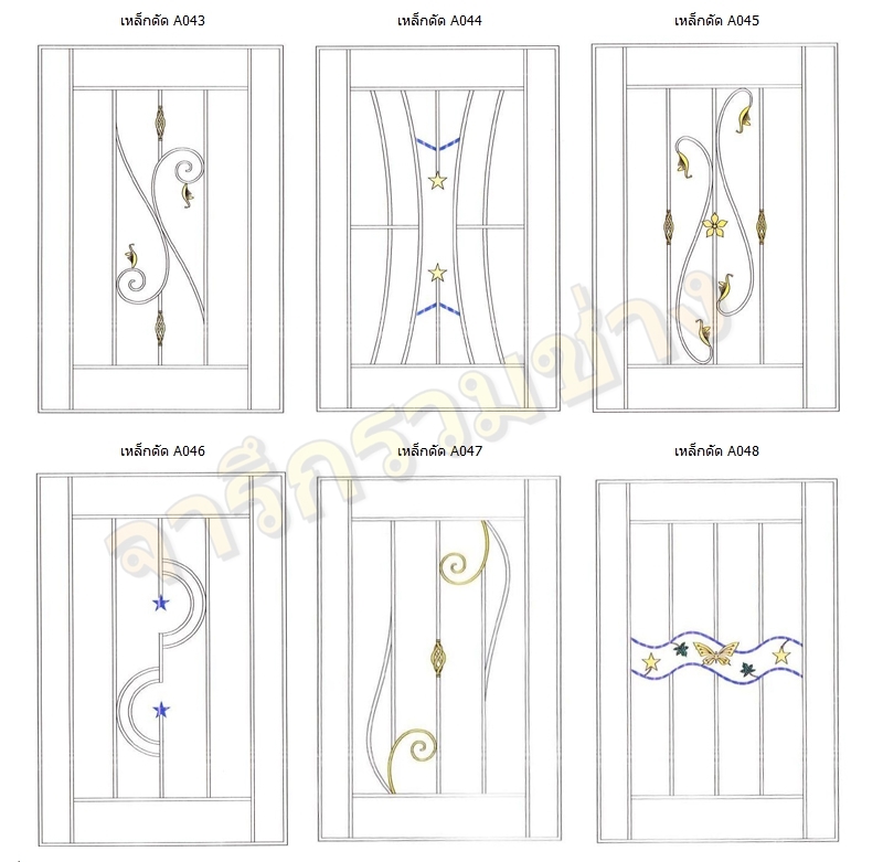 108 - https://พรปรารถนา.com | พรปรารถนาการช่าง - รับผลิตและติดตั้งมุ้งลวดเหล็กดัด กระจกอลูมิเนียม ประตูรั้วสแตนเลส ต่อเติมหลังคา-กันสาด รวมถึงงานปรับปรุงที่อยู่อาศัย โดยทีมช่างมืออาชีพ