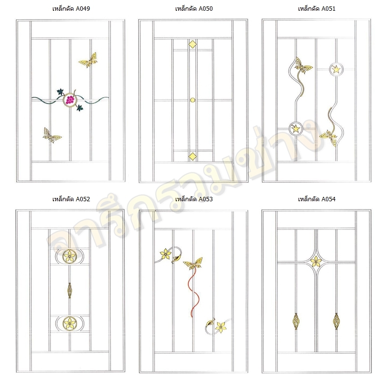 109 - https://พรปรารถนา.com | พรปรารถนาการช่าง - รับผลิตและติดตั้งมุ้งลวดเหล็กดัด กระจกอลูมิเนียม ประตูรั้วสแตนเลส ต่อเติมหลังคา-กันสาด รวมถึงงานปรับปรุงที่อยู่อาศัย โดยทีมช่างมืออาชีพ