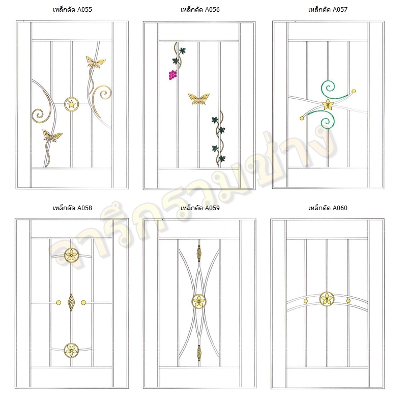 110 - https://พรปรารถนา.com | พรปรารถนาการช่าง - รับผลิตและติดตั้งมุ้งลวดเหล็กดัด กระจกอลูมิเนียม ประตูรั้วสแตนเลส ต่อเติมหลังคา-กันสาด รวมถึงงานปรับปรุงที่อยู่อาศัย โดยทีมช่างมืออาชีพ