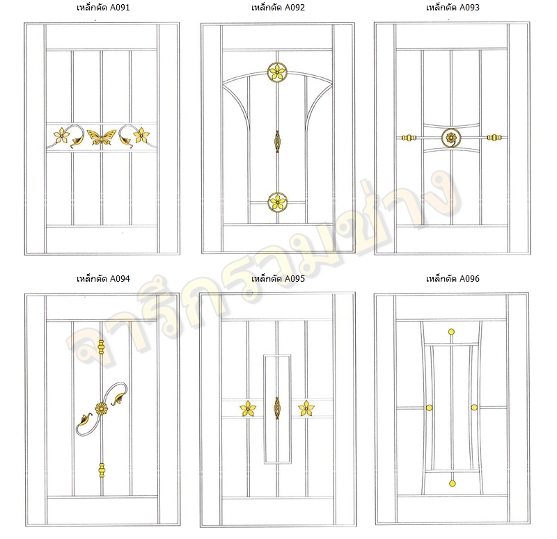 113 - https://พรปรารถนา.com | พรปรารถนาการช่าง - รับผลิตและติดตั้งมุ้งลวดเหล็กดัด กระจกอลูมิเนียม ประตูรั้วสแตนเลส ต่อเติมหลังคา-กันสาด รวมถึงงานปรับปรุงที่อยู่อาศัย โดยทีมช่างมืออาชีพ
