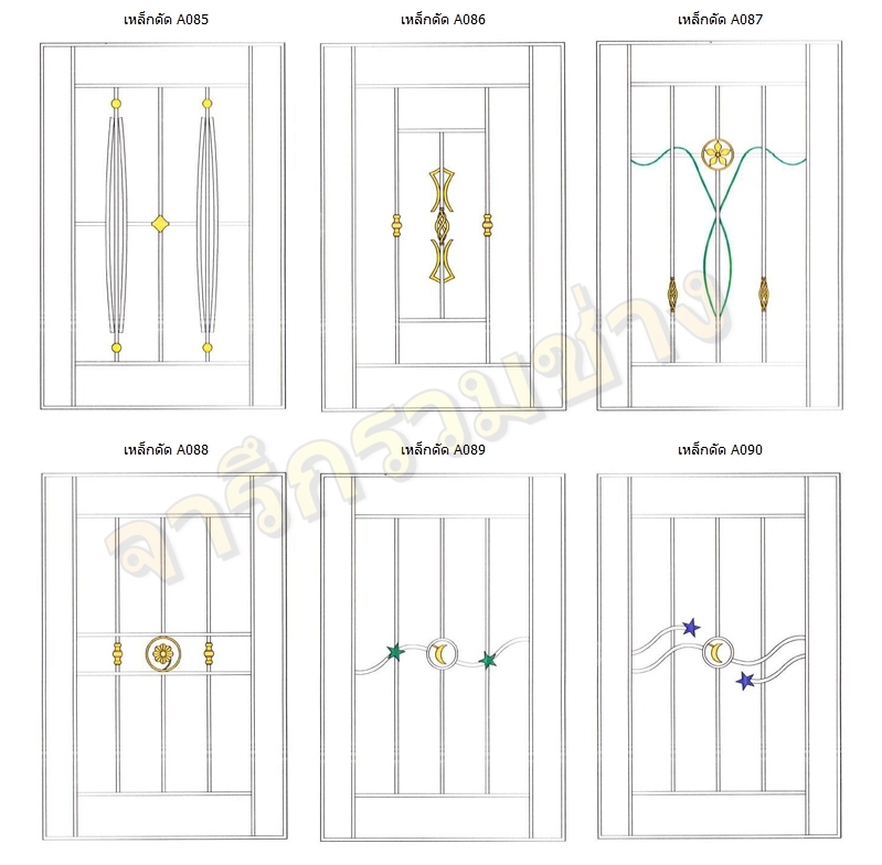 114 - https://พรปรารถนา.com | พรปรารถนาการช่าง - รับผลิตและติดตั้งมุ้งลวดเหล็กดัด กระจกอลูมิเนียม ประตูรั้วสแตนเลส ต่อเติมหลังคา-กันสาด รวมถึงงานปรับปรุงที่อยู่อาศัย โดยทีมช่างมืออาชีพ