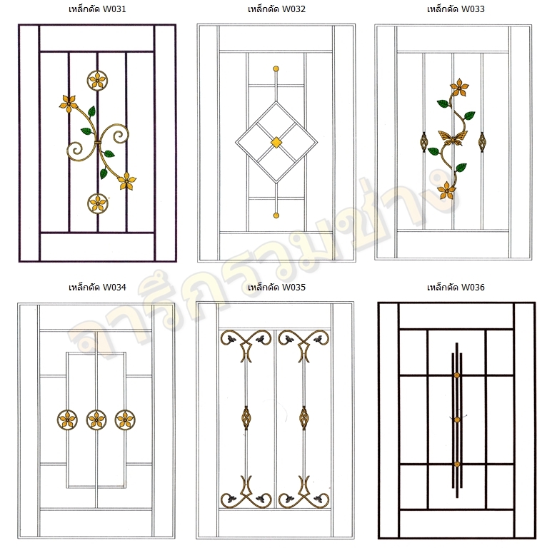 121 - https://พรปรารถนา.com | พรปรารถนาการช่าง - รับผลิตและติดตั้งมุ้งลวดเหล็กดัด กระจกอลูมิเนียม ประตูรั้วสแตนเลส ต่อเติมหลังคา-กันสาด รวมถึงงานปรับปรุงที่อยู่อาศัย โดยทีมช่างมืออาชีพ
