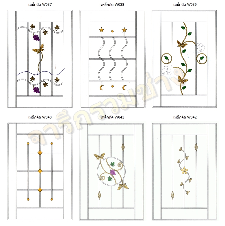 122 - https://พรปรารถนา.com | พรปรารถนาการช่าง - รับผลิตและติดตั้งมุ้งลวดเหล็กดัด กระจกอลูมิเนียม ประตูรั้วสแตนเลส ต่อเติมหลังคา-กันสาด รวมถึงงานปรับปรุงที่อยู่อาศัย โดยทีมช่างมืออาชีพ