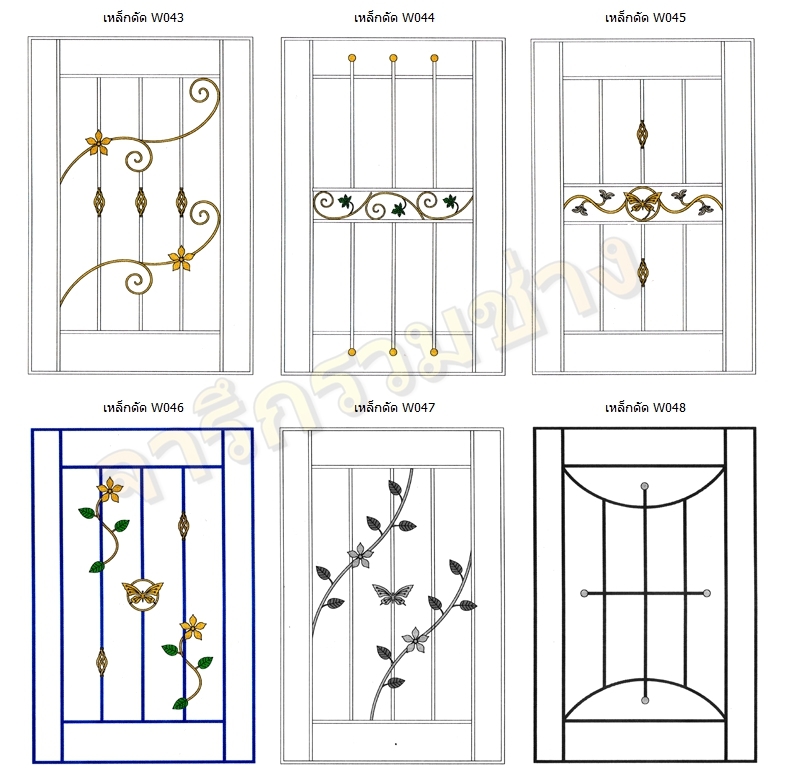 123 - https://พรปรารถนา.com | พรปรารถนาการช่าง - รับผลิตและติดตั้งมุ้งลวดเหล็กดัด กระจกอลูมิเนียม ประตูรั้วสแตนเลส ต่อเติมหลังคา-กันสาด รวมถึงงานปรับปรุงที่อยู่อาศัย โดยทีมช่างมืออาชีพ