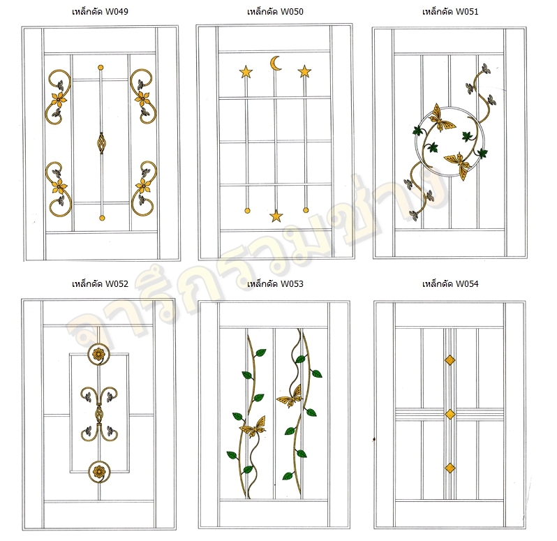 124 - https://พรปรารถนา.com | พรปรารถนาการช่าง - รับผลิตและติดตั้งมุ้งลวดเหล็กดัด กระจกอลูมิเนียม ประตูรั้วสแตนเลส ต่อเติมหลังคา-กันสาด รวมถึงงานปรับปรุงที่อยู่อาศัย โดยทีมช่างมืออาชีพ