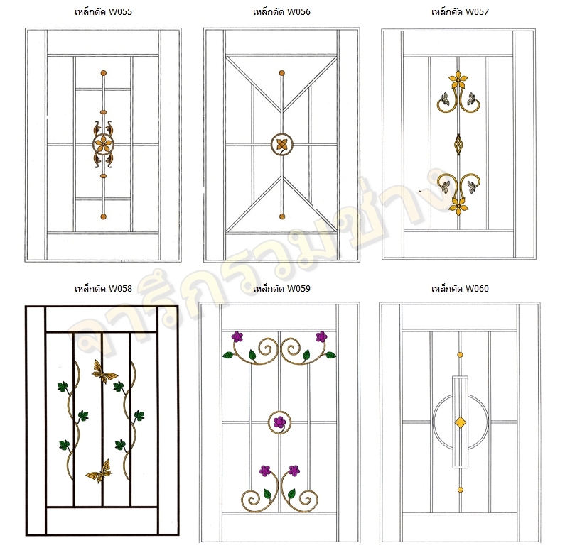 125 - https://พรปรารถนา.com | พรปรารถนาการช่าง - รับผลิตและติดตั้งมุ้งลวดเหล็กดัด กระจกอลูมิเนียม ประตูรั้วสแตนเลส ต่อเติมหลังคา-กันสาด รวมถึงงานปรับปรุงที่อยู่อาศัย โดยทีมช่างมืออาชีพ