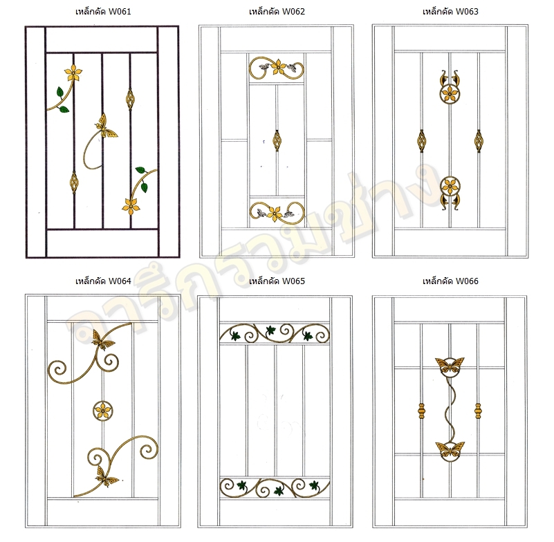 126 - https://พรปรารถนา.com | พรปรารถนาการช่าง - รับผลิตและติดตั้งมุ้งลวดเหล็กดัด กระจกอลูมิเนียม ประตูรั้วสแตนเลส ต่อเติมหลังคา-กันสาด รวมถึงงานปรับปรุงที่อยู่อาศัย โดยทีมช่างมืออาชีพ