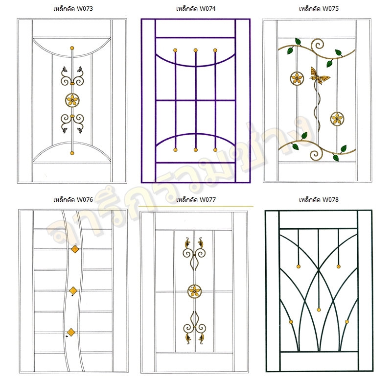 128 - https://พรปรารถนา.com | พรปรารถนาการช่าง - รับผลิตและติดตั้งมุ้งลวดเหล็กดัด กระจกอลูมิเนียม ประตูรั้วสแตนเลส ต่อเติมหลังคา-กันสาด รวมถึงงานปรับปรุงที่อยู่อาศัย โดยทีมช่างมืออาชีพ