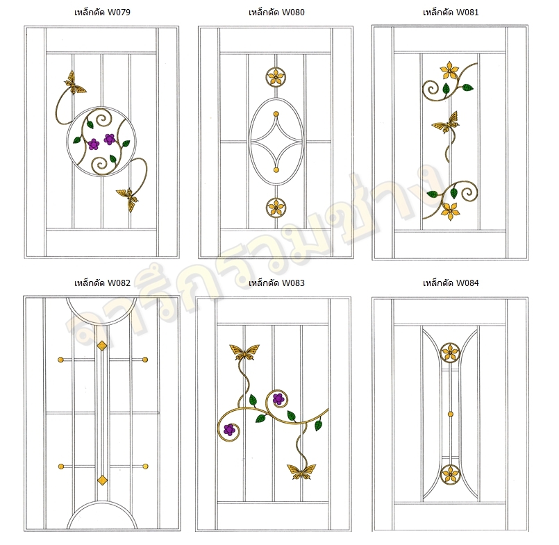 129 - https://พรปรารถนา.com | พรปรารถนาการช่าง - รับผลิตและติดตั้งมุ้งลวดเหล็กดัด กระจกอลูมิเนียม ประตูรั้วสแตนเลส ต่อเติมหลังคา-กันสาด รวมถึงงานปรับปรุงที่อยู่อาศัย โดยทีมช่างมืออาชีพ