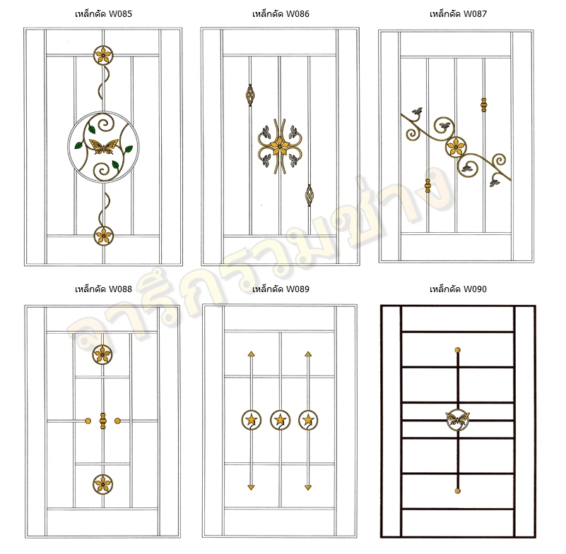 131 - https://พรปรารถนา.com | พรปรารถนาการช่าง - รับผลิตและติดตั้งมุ้งลวดเหล็กดัด กระจกอลูมิเนียม ประตูรั้วสแตนเลส ต่อเติมหลังคา-กันสาด รวมถึงงานปรับปรุงที่อยู่อาศัย โดยทีมช่างมืออาชีพ